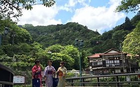 西卡羅優裕日式旅館